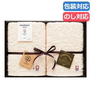 yN[|Lzy22%OFFz  v`Mtg ސE ^I q^IrGRWK[htFCX^I2P tFCX^I hV v[g fCT[rX {  Mtg ސE Yx 