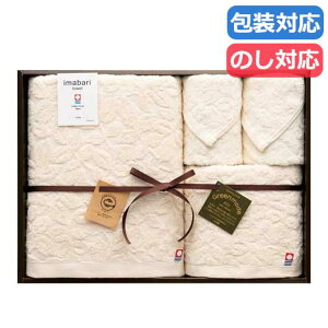 yN[|Lz  v`Mtg ސE ^I yz q^IrGRWK[h^IZbg 50 ^IZbg hV v[g fCT[rX {  Mtg ސE Yx 