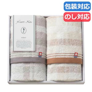 yN[|Lzy22%OFFz  v`Mtg ސE ^I qHeart@NotertFCX^I2P tFCX^I Mtg ސE Yx 肪Ƃ Mtg  tFCX^I 2000~ lC 2000~ hV 