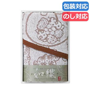 yN[|Lzy16%OFFz v`Mtg ސE ^I q킵傭炳rtFCX^IquEr tFCX^I Mtg ސE Yx 肪Ƃ Mtg  tFCX^I 900~ lC 900~