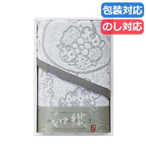 yN[|Lzy16%OFFz v`Mtg ސE ^I q킵傭炳rtFCX^IqO[r tFCX^I Mtg ސE Yx 肪Ƃ Mtg  tFCX^I 900~ lC 900~ 