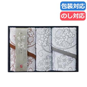 yN[|Lzy22%OFFz  v`Mtg ސE ^I q킵傭炳r^IZbg 25 ^IZbg hV v[g fCT[rX {  Mtg ސE Yx 肪Ƃ Mtg 
