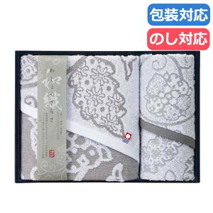 yN[|Lzy16%OFFz  v`Mtg ސE ^I q킵傭炳r^IZbg 35 ^IZbg hV v[g fCT[rX {  Mtg ސE Yx 肪Ƃ Mtg 