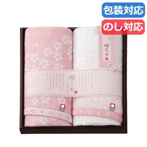 yN[|Lzy22%OFFz  v`Mtg ސE ^I qzrtFCX^I2PqsNr tFCX^I Mtg ސE Yx 肪Ƃ Mtg  tFCX^I 2000~ lC 2000