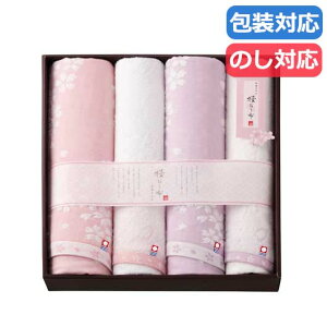 yN[|Lz  v`Mtg ސE ^I yz qzr^IZbg ^IZbg hV v[g fCT[rX {  Mtg ސE Yx 肪Ƃ Mtg ^I