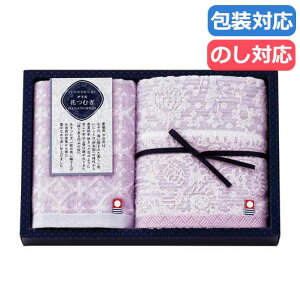 yN[|Lzy21%OFFz  v`Mtg ސE ^I qɗ\@Ԃނrނ@^IZbg ^IZbg hV v[g fCT[rX {  Mtg ސE Yx 肪Ƃ 