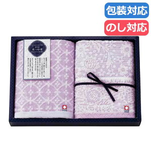 yN[|Lzy22%OFFz  v`Mtg ސE ^I qɗ\@Ԃނrނ@tFCX^I2P tFCX^I Mtg ސE Yx 肪Ƃ Mtg  tFCX^I 2000~ l