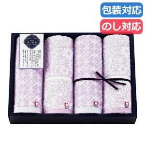 yN[|Lz  v`Mtg ސE ^I yz qɗ\@Ԃނrނ@tFCX^I4P tFCX^I Mtg ސE Yx 肪Ƃ Mtg tFCX^I 5000~ l