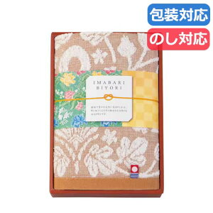 yN[|Lzy19%OFFz v`Mtg ސE ^I qa@?܂΂т?r{@Q@tFCX^Iqx[Wr tFCX^I Mtg ސE Yx 肪Ƃ Mtg 