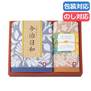 yN[|Lzy21%OFFz  v`Mtg ސE ^I qa@?܂΂т?r{@Q@^IZbg ^IZbg hV v[g fCT[rX {  Mtg 