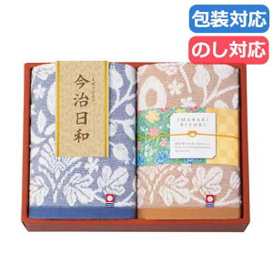 yN[|Lzy15%OFFz  v`Mtg ސE ^I qa@?܂΂т?r{@Q@tFCX^I2P tFCX^I Mtg ސE Yx 肪Ƃ Mtg  t