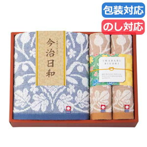 yN[|Lz Ε ~Mtg v`Mtg ސE ^I yz qa@?܂΂т?r{@Q@^IZbg ^IZbg hV v[g fCT[rX {