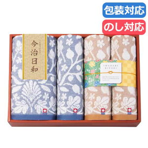 yN[|Lz  v`Mtg ސE ^I yz qa@?܂΂т?r{@Q@^IZbg ^IZbg hV v[g fCT[rX {  M