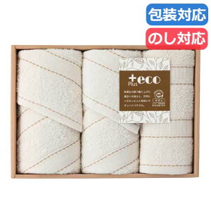 yN[|Lzy21%OFFz  v`Mtg ސE ^I qB@{ecor^IZbg 20 ^IZbg hV v[g fCT[rX {  Mtg ސE Yx 肪Ƃ Mtg  