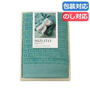 yN[|Lzy18%OFFz v`Mtg ސE ^I qMIZUITO@ݓn݂Ɓr{@B@tFCX^I tFCX^I Mtg ސE Yx 肪Ƃ Mtg  tFCX^I
