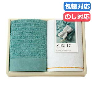 yN[|Lzy22%OFFz  v`Mtg ސE ^I qMIZUITO@ݓn݂Ɓr{@B@tFCX^I2P tFCX^I Mtg ސE Yx 肪Ƃ Mtg  tFC