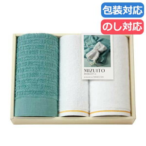 yN[|Lzy15%OFFz  v`Mtg ސE ^I qMIZUITO@ݓn݂Ɓr{@B@^IZbg ^IZbg hV v[g fCT[rX {  Mtg 