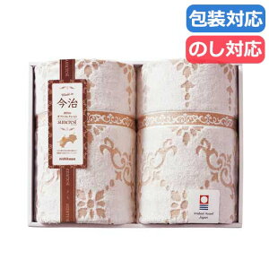 yN[|Lz Ε ~Mtg Mtg ^IPbg yz qnishikawarTNXg@^IPbg2P ^IPbg hV v[g fCT[rX {  Mtg ^IP