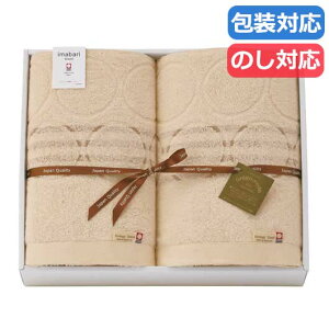 yN[|Lz  Mtg ^IPbg yz q^IrGRhbgn[t^IPbg2P ^IPbg hV v[g fCT[rX {  Mtg ^IPb