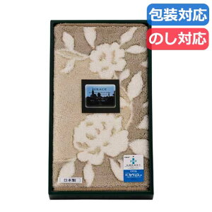 yN[|Lz Ε ~Mtg Mtg փ}bg yz qOCXrփ}bg փ}bg Mtg փ}bg 4000~ lC 4000~ hV v[g Cxg Z[ sale