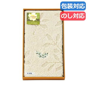 �y�N�[�|���L�z�y15%OFF�z ���Ε� �~�M�t�g �M�t�g �o�X�}�b�g �q���b�J�r�o�X�}�b�g�q�A�C�{���[�r �o�X�}�b�g �M�t�g ���� �o�X�}�b�g 3000�~ �l�C 2000�~�� �h�V�� �v���[���g �C�x���g �Z�[