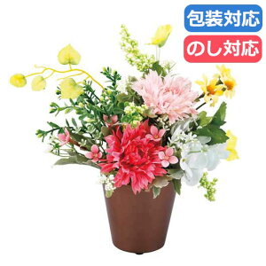 yN[|Lzy15%OFFz Ε ~Mtg Mtg  qSCG}HrA[eBtBVt[ԁ@r݁qsNr  Mtg   3000~ lC 2000~ hV v[g Cx