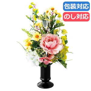 yN[|Lzy16%OFFz Ε ~Mtg Mtg  qSCG}HrA[eBtBVt[ԁ@eqsNr  Mtg   3000~ lC 3000~ hV v[g Cx