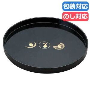 yN[|Lzy21%OFFz  Mtg ~ qr8D0ۖ~ ~ Mtg  ~ 2000~ lC 1000~ hV v[g Cxg Z[ sale