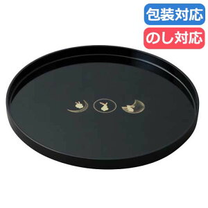 y10/1N[|Lzy15%OFFz hV̓ Mtg ~ qr10D0ۖ~ ~ Mtg  ~ 3000~ lC 2000~ hV v[g Cxg Z[ sale