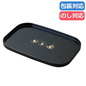 yN[|Lz  Mtg ~ yz qr12D0~ ~ Mtg ~ 4000~ lC 4000~ hV v[g Cxg Z[ sale