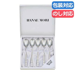 yN[|Lzy21%OFFz  Mtg Xv[ qniGrR[q[Xv[5PZbg Xv[ Mtg  Xv[ 2000~ lC 1000~ hV v[g Cxg Z[ sale