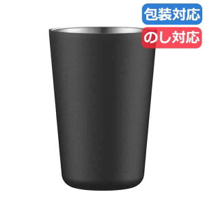 yN[|Lz  Mtg ^u[ yz qs[RbNrnC^u[650ml ^u[ Mtg ^u[ 7000~ lC 7000~ hV v[g Cxg Z[ sale