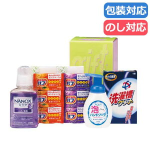 �y�N�[�|���L�z�y15%OFF�z ���Ε� �~�M�t�g �M�t�g ��܂��̑� �N���[�������Z�b�g 30 ��܂��̑� �������j �o�Y ���C���j �V�z���j �@�� �u �M�t�g ���T�Ԃ� �M�t�g ���� ��܂��̑� 3000�~ �l