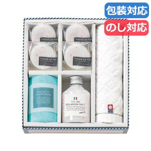 y15%OFFz Ε ~Mtg Mtg  qoXc[XgroX\gZbg 30  Mtg   3000~ lC 2000~ hV v[g Cxg oX\g  Z[ sale