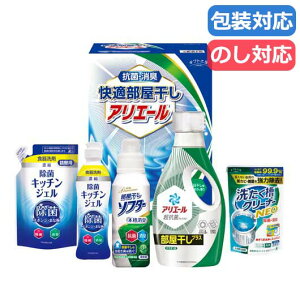 �y�N�[�|���L�z�y15%OFF�z ���Ε� �~�M�t�g �M�t�g ����p��� �q�M�t�g�H�[�r���K���������A���G�[���M�t�g 30 ����p��� �������j �o�Y ���C���j �V�z���j �@�� �u �M�t�g ���T�Ԃ� �M�t�g 