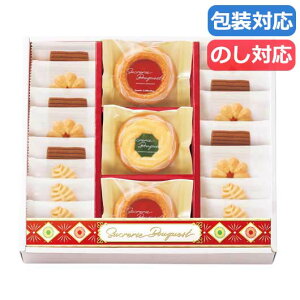 yN[|Lzy22%OFFz Ε ~Mtg َq NX}X َq  qVNu[PrxCNhNbL[Zbg 25 NbL[̑ v`Mtg َq Mtg  NbL[̑