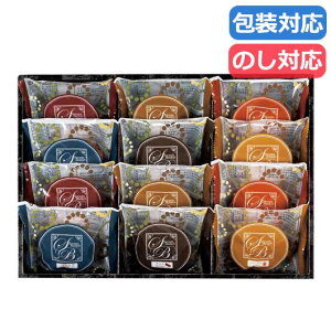 �y�N�[�|���L�z�y15%OFF�z ���Ε� �~�M�t�g ���َq �N���X�}�X ���َq � �q�X�C�[�g�o�X�P�b�g�r�Ă��َq�l���� 30 �Ă��َq�Z�b�g �v�`�M�t�g ���َq �M�t�g ���� �Ă��َq�Z�b�g 3000�~ 