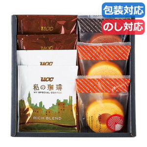 yN[|Lzy21%OFFz  َq v`Mtg َq NbL[ 났̎ԁ@JtFXEB[cMtg 20 ĂَqZbg v`Mtg َq Mtg  ĂَqZbg 2000~ lC 