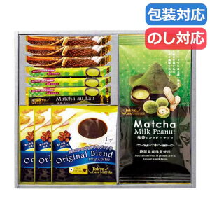 yN[|Lzy22%OFFz  َq v`Mtg َq  JtFE~Ns[ibcZbg 25 E v`Mtg َq Mtg  E 2000~ lC 