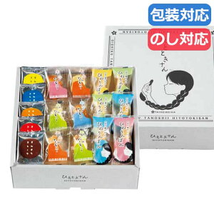 yN[|Lzy21%OFFz  َq v`Mtg َq  qoishiku@tanosiirЂƂƂ 20  v`Mtg َq Mtg   2000~ lC 1000~ hV v[g C