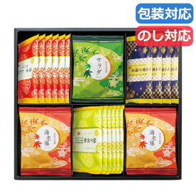【18日限定クーポン】 父の日 ギフト お菓子 プチギフト お菓子 おしゃれ おいしさいろいろ 25 煎餅 プチギフト お菓子 ギフト 煎餅 3000円 人気 2000円台 敬老会 プレゼント イベント 国産 スイーツ セール sale