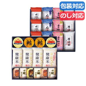 yN[|Lz  CۃZbg Mtg CۃZbg yz ܋܁@Hׂ׊CGIFT T15 CۃZbg j Ԃ Mtgj i @  TԂ Au Mtg C