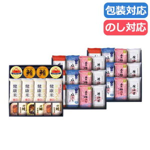 yN[|Lz  CۃZbg Mtg CۃZbg yz ܋܁@Hׂ׊CGIFT T20 CۃZbg j Ԃ Mtgj i @  TԂ Au Mtg C