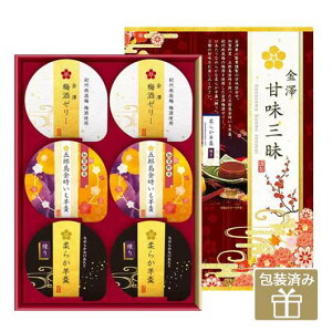 yN[|Lz Ε Mtg yz VZ 6VÖOy20Pʁz aَqZbg v`Mtg َq Ε ~Mtg  oY j TԂ Cj Ԃ  