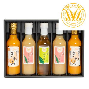Ε ~Mtg W[X yz W[X200ml×5{MtgZbg W[X Ε ~Mtg  oY j TԂ Cj Ԃ  MtgZbg lߍ킹 N v