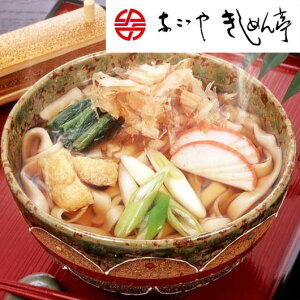 yN[|Lz Ε ~Mtg O ߂ yz ߂ É킹@18H ߂ Ε ~Mtg  oY j TԂ Cj Ԃ  MtgZbg 