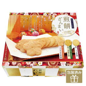 yN[|Lz Ε Mtg yz VZ ݂܂y12Pʁz E v`Mtg َq Ε ~Mtg  oY j TԂ Cj Ԃ  