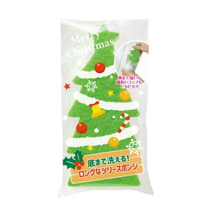 yN[|Lz v`Mtg X|W yz ܂Ő􂦂IOȃc[X|W X|W v`Mtg X|W 200~ lC 200~ hV v[g Cxg Z[ sale