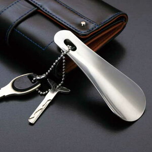 プチギフト 靴べら 【送料無料】 ステンレス シューホーン 靴べら プチギフト 靴べら 300円 人気 200円台 敬老会 プレゼント イベント セール sale