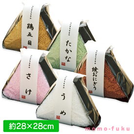 楽天市場 プレゼント 300円の通販